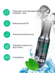 Увлажняющая смазка Joydrops Mint, на водной основе, длительное скольжение, мята, 100 мл