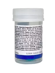 Лубрикант в виде двух шариков Hot Flowers Plus Esfria с охлаждающим эффектом, масляная основа, 6 грамм