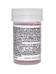 Лубрикант в виде двух шариков Hot Flowers Xana Loka с эффектом жидкой вибрации, силиконовая основа, 6 грамм