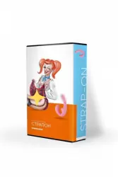 Безремневой анатомический страпон с функцией двойного дилдо нежно-розовыйй