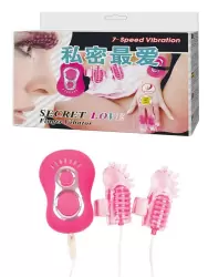 Вибронасадки на пальцы Secret Love с проводным пультом управления – розовый