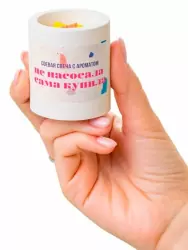 Ароматическая свеча Pecado BDSM Не насосала - сама купила, соевый воск