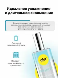 Интимная смазка pjur INFINITY на водной основе, стеклянный флакон, 50 мл