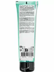 Интимный гель Orgie Lube Tube на водной основе, со вкусом клубничного мохито,100 мл