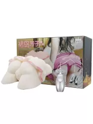 Мастурбатор попка с задранной юбочкой Baile с вибрацией и голосом – телесный