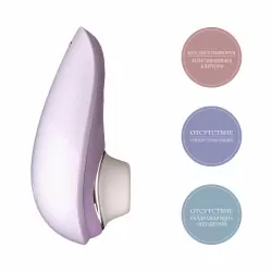 Компактный вакуумный стимулятор клитора Womanizer Liberty - сиреневый