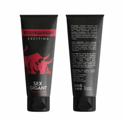 Возбуждающий крем для мужчин Sex Gigant с афродизиаками эпимедиум и мака перуанская.