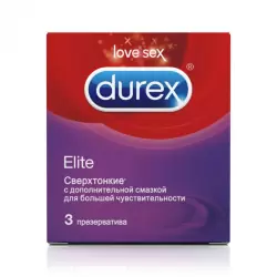 Сверхтонкие презервативы Durex Elite - 3 шт. 