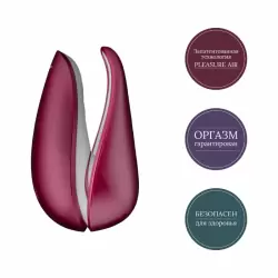 Компактный вакуумный стимулятор клитора Womanizer Liberty - красный