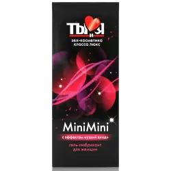 Лубрикант для сужения влагалища Ты и Я MiniMini – 20 мл