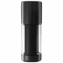 Инновационный мастурбатор Bliss Amovibe