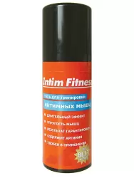 Гель для тренировки интимных мышц Intim Fitness – 50 мл.