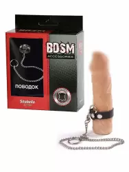 Поводок X для пениса с одним ремешком Sitabella – черный