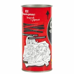 Эротическая игра «Секс Челлендж»