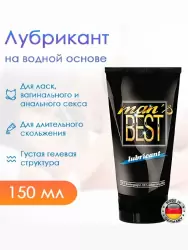 Универсальная смазка JoyDivision Man's Best для чувствительной кожи, 150 мл