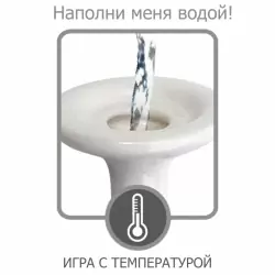 Массажер Ceramix №3