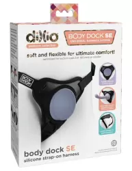 Трусы Body Dock SE