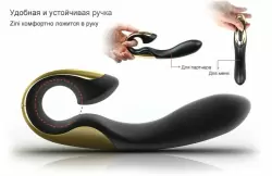 Роскошный вибратор ZINI ROAE - cherry