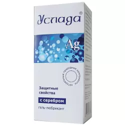 Гель-любрикант Услада с серебром – 30 мл