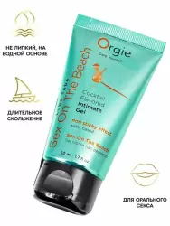 Интимный гель Orgie Lube Tube на водной основе, со вкусом коктейля секс на пляже, 50 мл