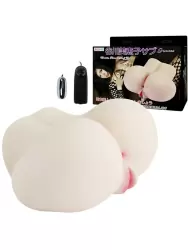 Упругая попка с анусом и вагиной Graces с вибрацией – телесный