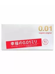 Полиуретановые презервативы Sagami Original 001 ультратонкие, 17 см, 20 шт. в уп.