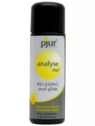 Расслабляющий анальный гель Pjur® Analyse Me! - 30 мл