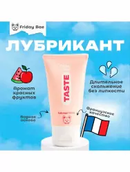 Интимная смазка Friday Bae TASTE со вкусом Красных фруктов, 50 мл
