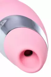 МНОГОФУНКЦИОНАЛЬНЫЙ СТИМУЛЯТОР ЭРОГЕННЫХ ЗОН FLOVETTA BY TOYFA DAHLIA, СИЛИКОН, РОЗОВЫЙ, 14 СМ