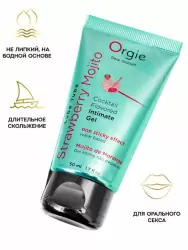 Интимный гель Orgie Lube Tube на водной основе, со вкусом клубничного мохито, 50 мл