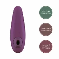 Вакуумный стимулятор клитора Womanizer Classic - фиолетовый