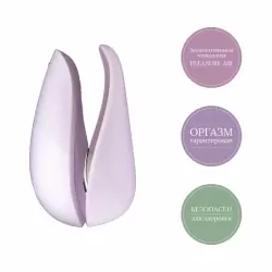 Компактный вакуумный стимулятор клитора Womanizer Liberty - сиреневый