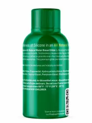 Премиальный лубрикант SWISS NAVY ALL NATURAL, натуральный состав, 29,5 мл