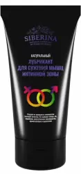 Лубрикант Для сужения мышц интимной зоны