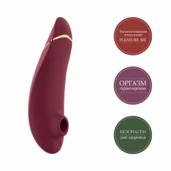 Вакуумный клиторальный стимулятор Womanizer Premium – красный