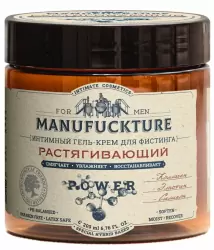 Растягивающий интимный гель-крем для фистинга MANUFUCKTURE, с коллагеном, 200 мл