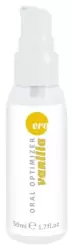 Интимный увлажняющий гель (Gel optimizer) Ваниль (Vanilla) 50 мл.