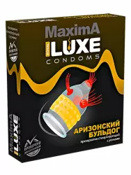 Рельефный презерватив Luxe Maxima Аризонский бульдог, 18 см, 1 шт.