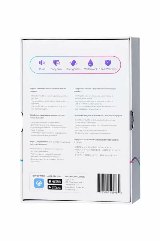 Массажер простаты Lovense Edge 2. 10 режимов вибрации, 9.1 см, силикон, черный