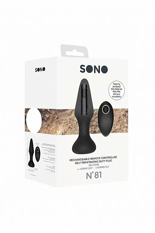 Анальный вибратор No. 81 - Rechargeable Remote Controlled Butt Plug - Black