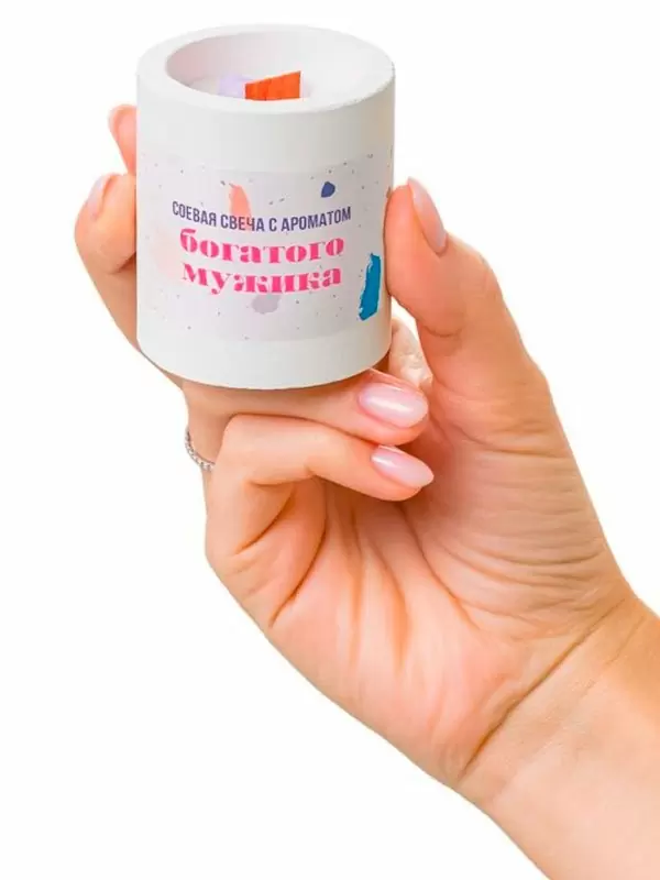 Ароматическая свеча Pecado BDSM Богатый мужик, соевый воск