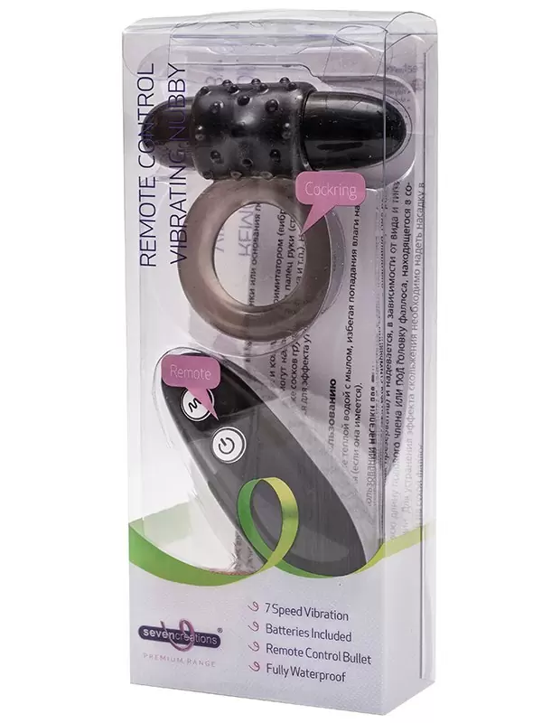 Эрекционное кольцо Premium Range Knuckler c вибрацией – черное