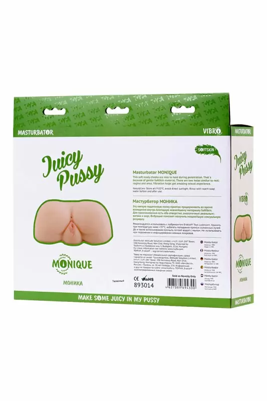Реалистичный мастурбатор вагина и анус TOYFA Juicy Pussy Monique с вибрацией - телесный