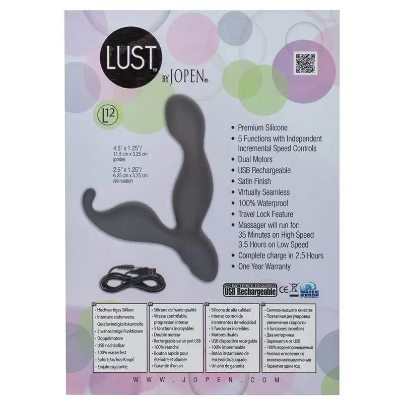 Вибромассажер двойной Lust by Jopen L12 перезаряжаемый – серый