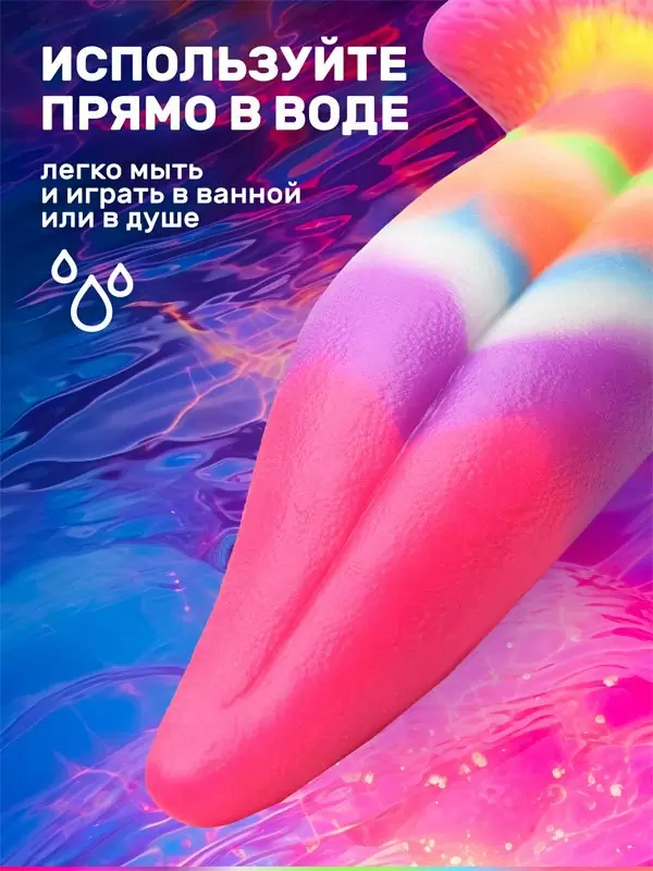 Фантазийный фаллоимитатор Creature Cocks Unicorn Kiss, 21,3 см, силикон