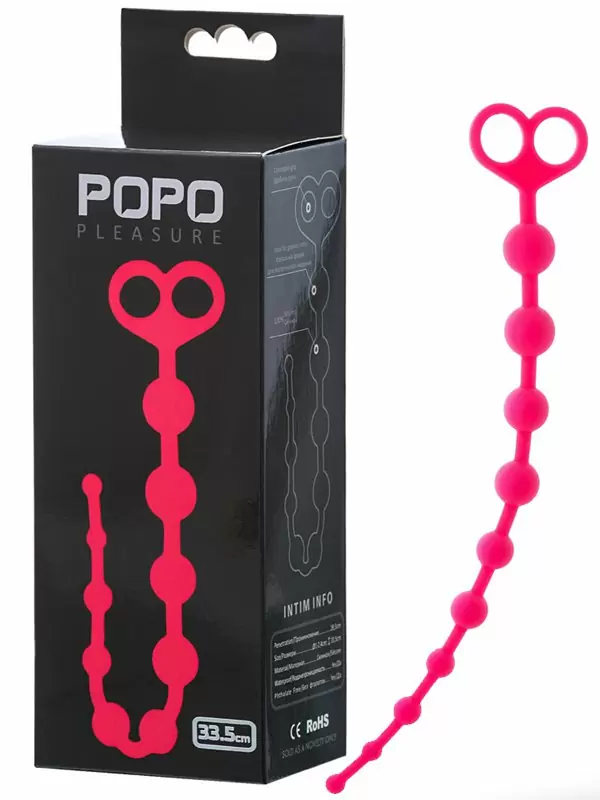 Анальные бусы TOYFA POPO Pleasure – розовый