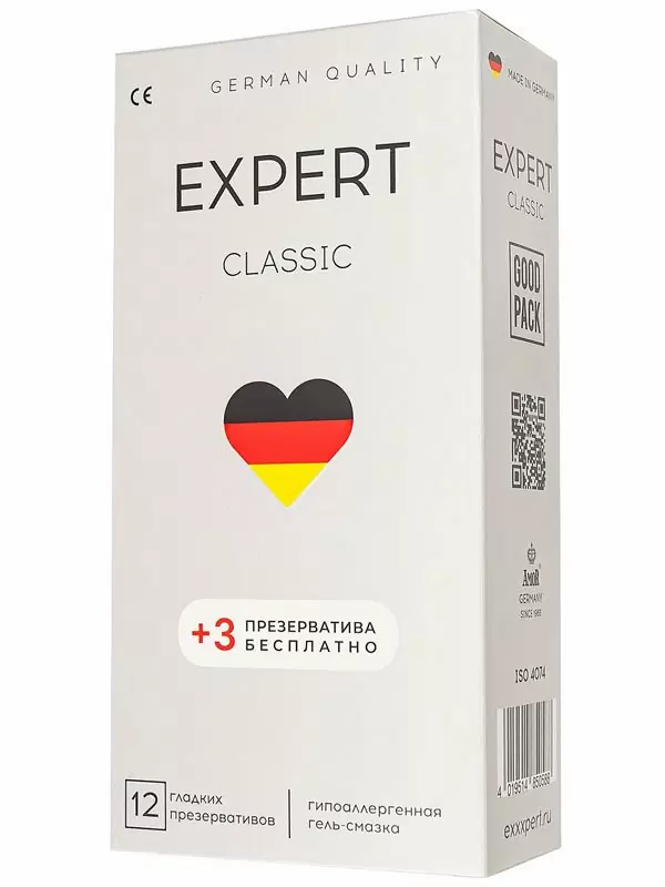 Оригинальные презервативы EXPERT Classic, классические, 18 см, 15 шт. в уп.