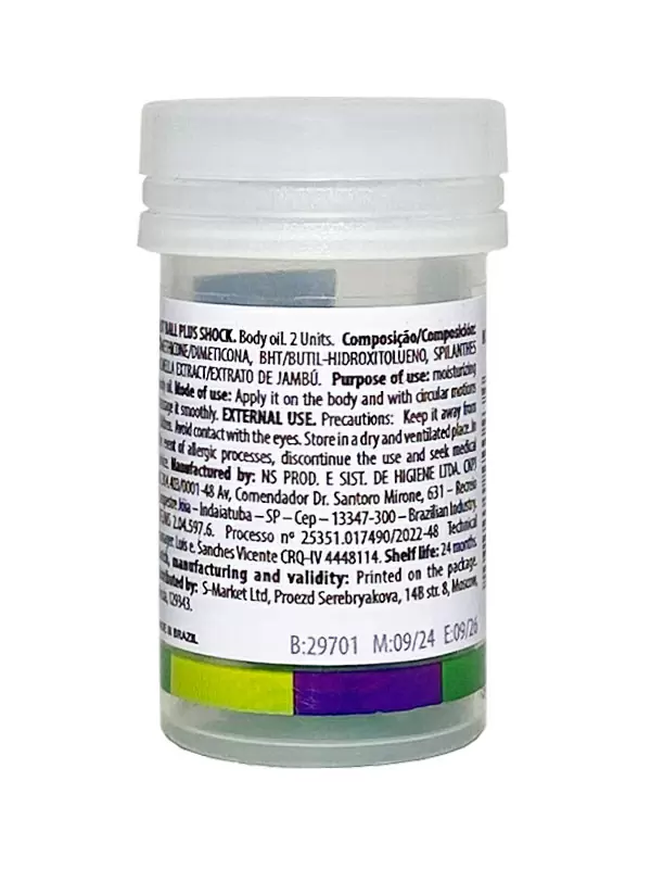 Лубрикант в виде двух шариков Hot Flowers Plus Shock с покалывающим эффектом, силиконовая основа, 6 грамм