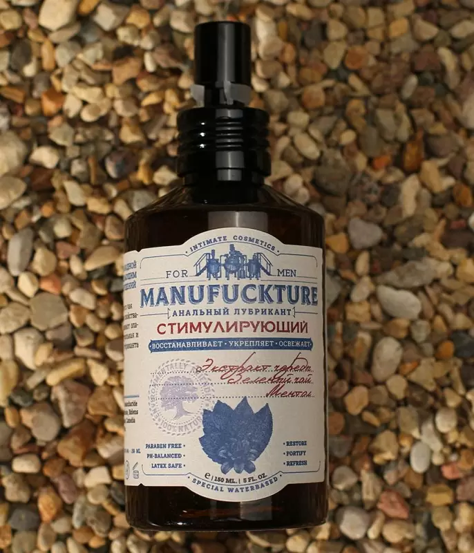 Стимулирующий анальный интимный гель MANUFUCKTURE, с чередой и зеленым чаем, 150 мл