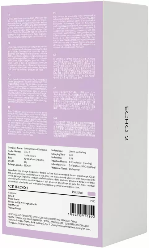 Мини-вибратор на пальцы Svakom Echo 2 с функцией нагрева, 5 режимов, 5 скоростей, дистанционное управление, функция блокировки, розовый